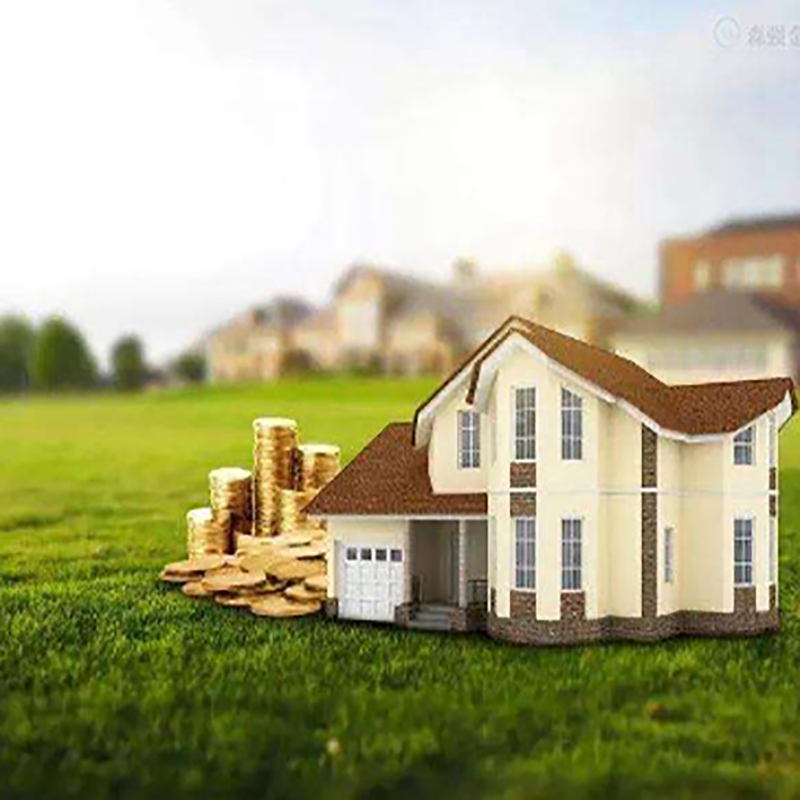 元江房产抵押贷款条件|住房抵押贷款|房屋抵押贷款