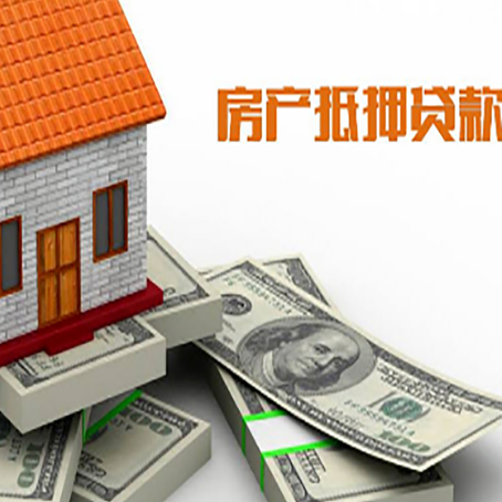 元江贷款助贷公司新渝启服十年老牌
