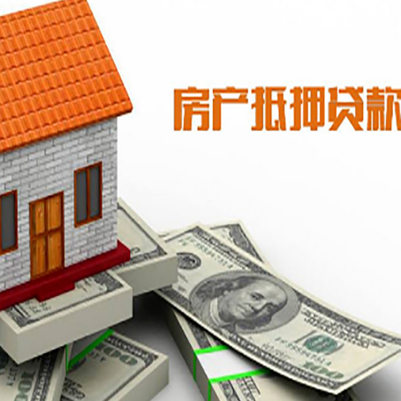 元江银行贷款需要多久可以办理下来?